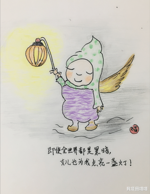 我是田喵喵|一个已婚女人的愤怒：还没出月子，婆婆就催二胎必须男娃！