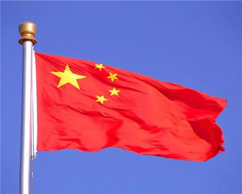 李鸿章|征集国旗时：五星红旗仅得15票，3号作品高达185票，为何选了前者