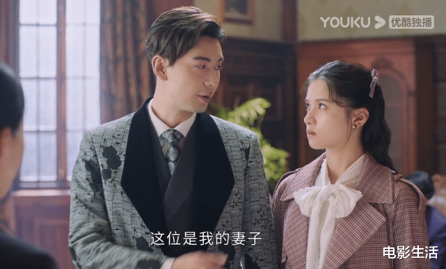 陈星旭|又一部大烂片！陈星旭新剧烂梗大集合，Bug满天飞，1集都不想看完