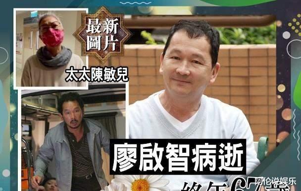 吴孟达|2021年去世的7位名人，有人让人觉得痛心，有人却被人怒骂