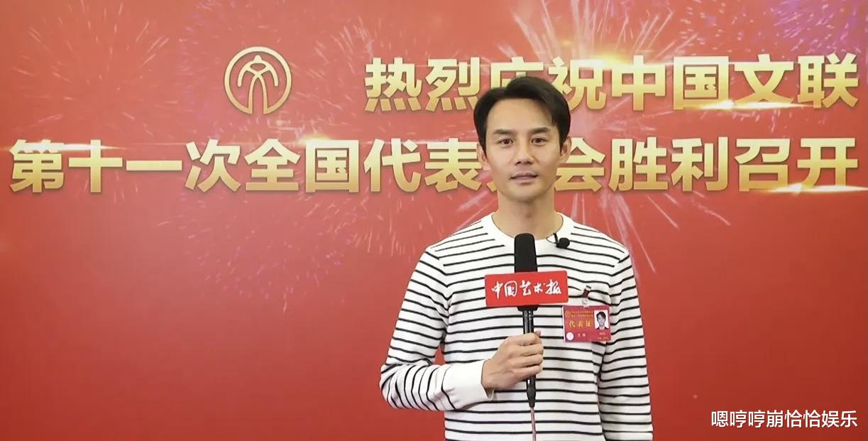 警察|文代会上，男明星的素颜一个比一个真实，发言一个比一个有力