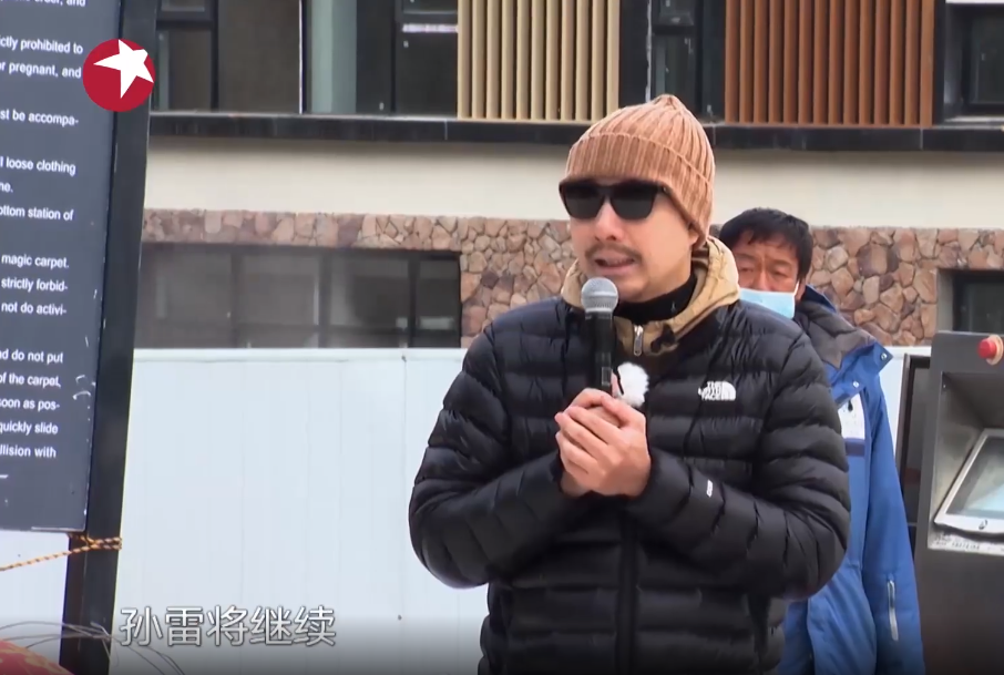 王迅|《极限挑战7》首播，老朋友回归，王迅实惨