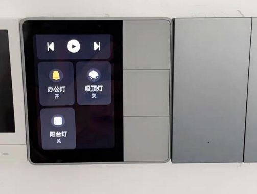 二柒山居|去朋友家参观，被这网关给吸引了，哪怕是小白也能纵享丝滑的操作