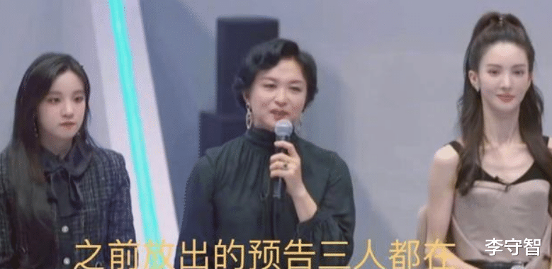 葛天|金星又出现在东方卫视《追光吧》，之前镜头被全删，被质疑遭封杀