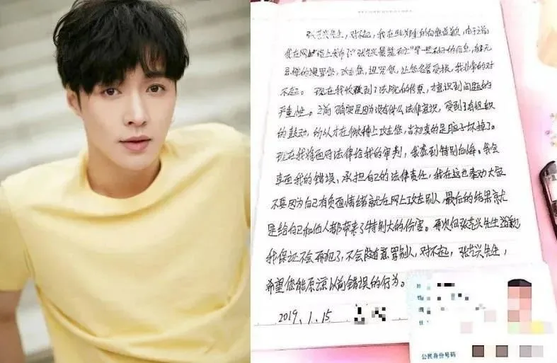 叶璇|真行！求家暴前男友复合，还悄悄生个娃？