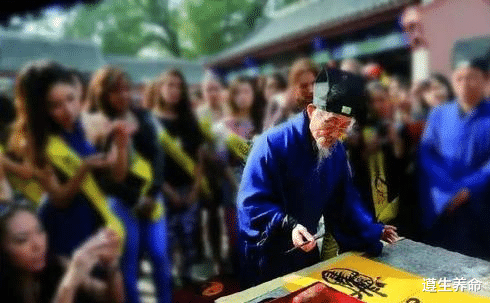 遵生养命 符咒的通俗解释和代表意义，一听就能懂
