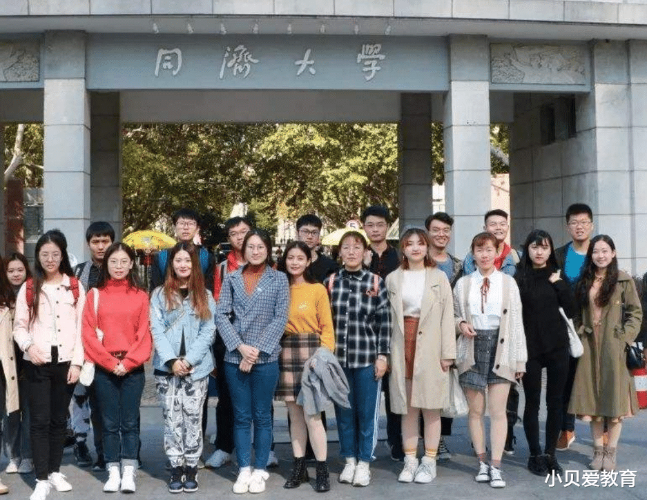 复旦大学|复旦435分考研生被刷，背后原因让人心寒，导师提问带有歧视性？