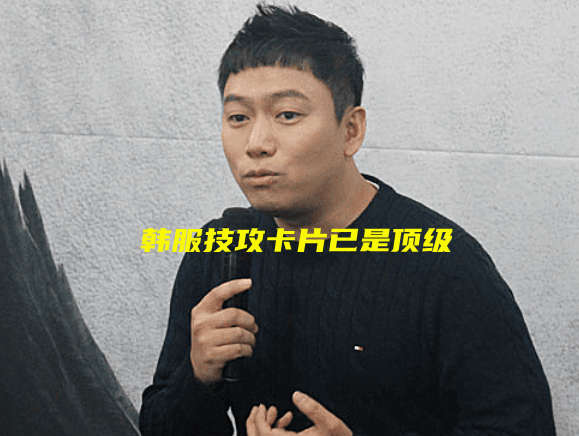 假面骑士|DNF：技攻词条卡片大跌！拍卖行成胚子，走向假面骑士这条路