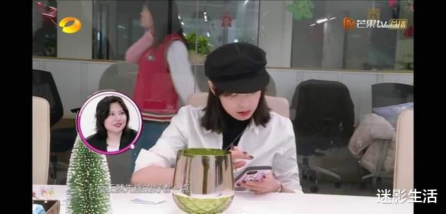 宋茜|生吞蛋液？活体文件夹？宋茜总算上位一线明星