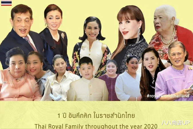 八八尚语UP|苏提达晒照“反击”西拉米，一身粉嫩对镜挥手很减龄，还高贵典雅