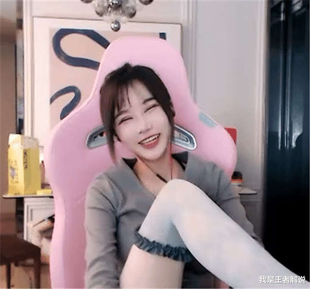 女主播|冠军出炉女主播兑现flag，一周不重样的“丝”，到第几天顶不住了？