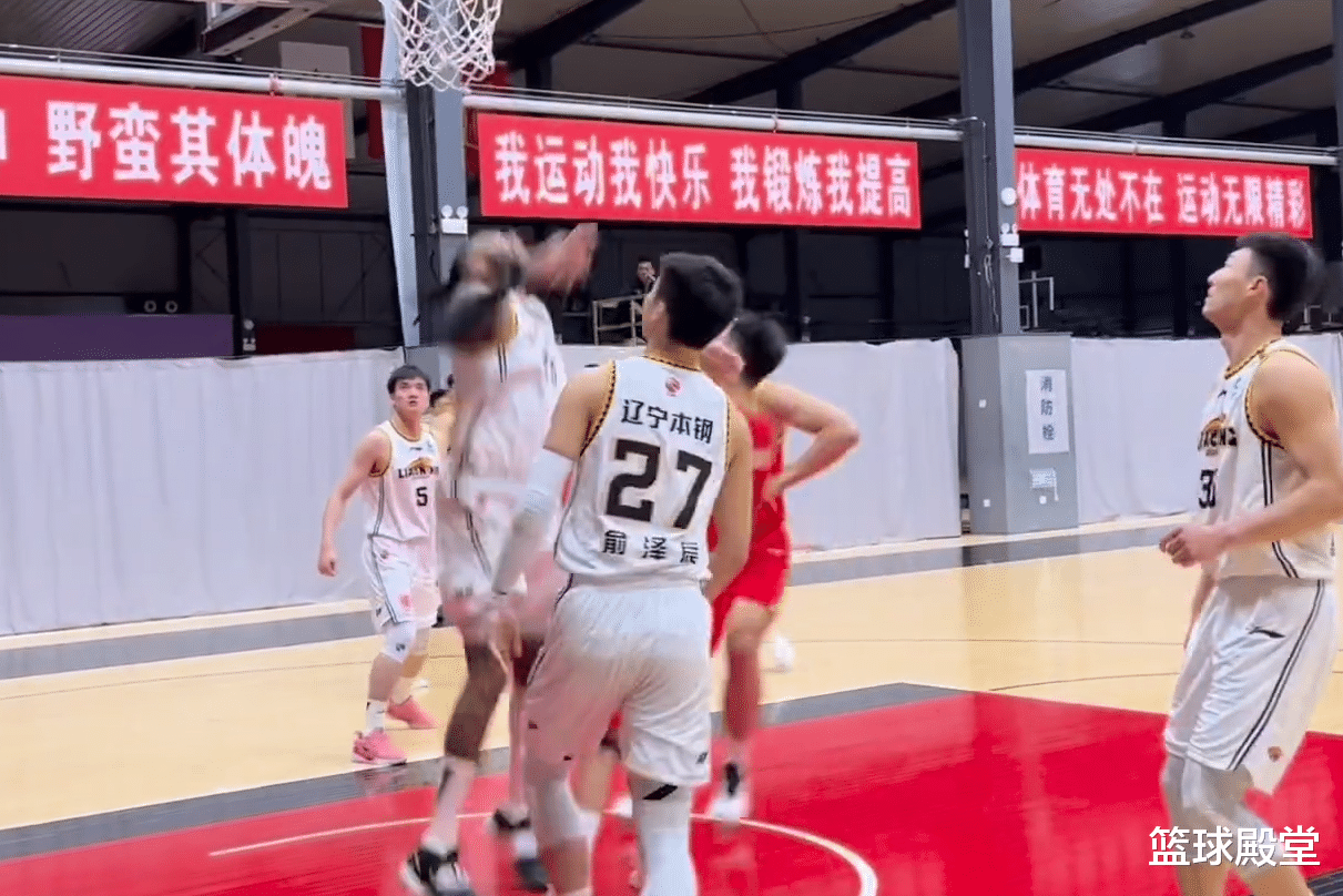 丛明晨|74-62！官宣辽吉G2集锦！丛明晨+双外统治全场，轩皇+大C状态良好