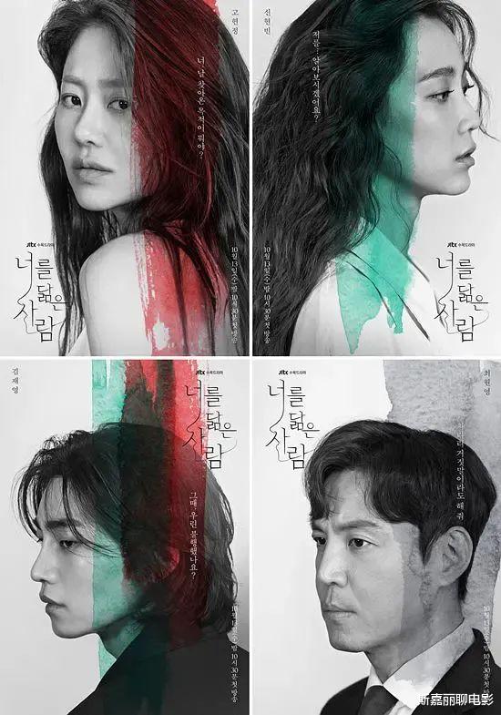 郑熙珠|这部韩剧如果早点播，狗血剧NO.1就没顶楼什么事了！