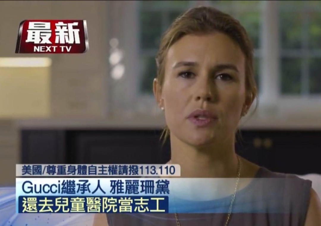 古驰家族故事!继承人遭继父侵犯,亲妈外婆帮隐瞒,还有更狗血的