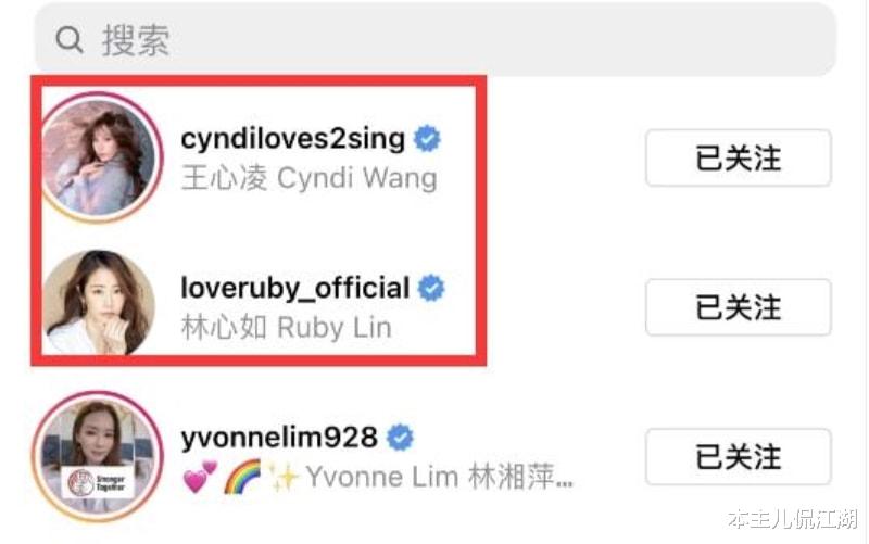 王心凌|王心凌的悲哀，也是台湾偶像的无奈，当年多风光，如今多‘拉胯’