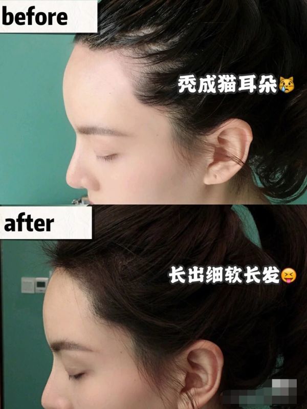 鞠婧祎|鞠婧祎不愧是“港风美人”，“发量惊人”让人羡慕，多年自用的洗发水火了