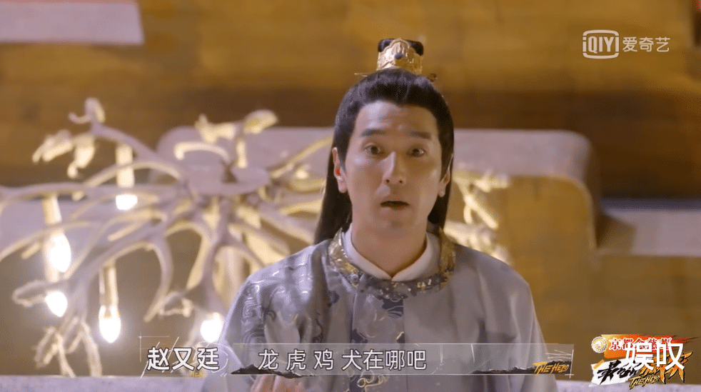 最后的赢家|《最后的赢家》看完第一期，总结一下优缺点，值得追吗？