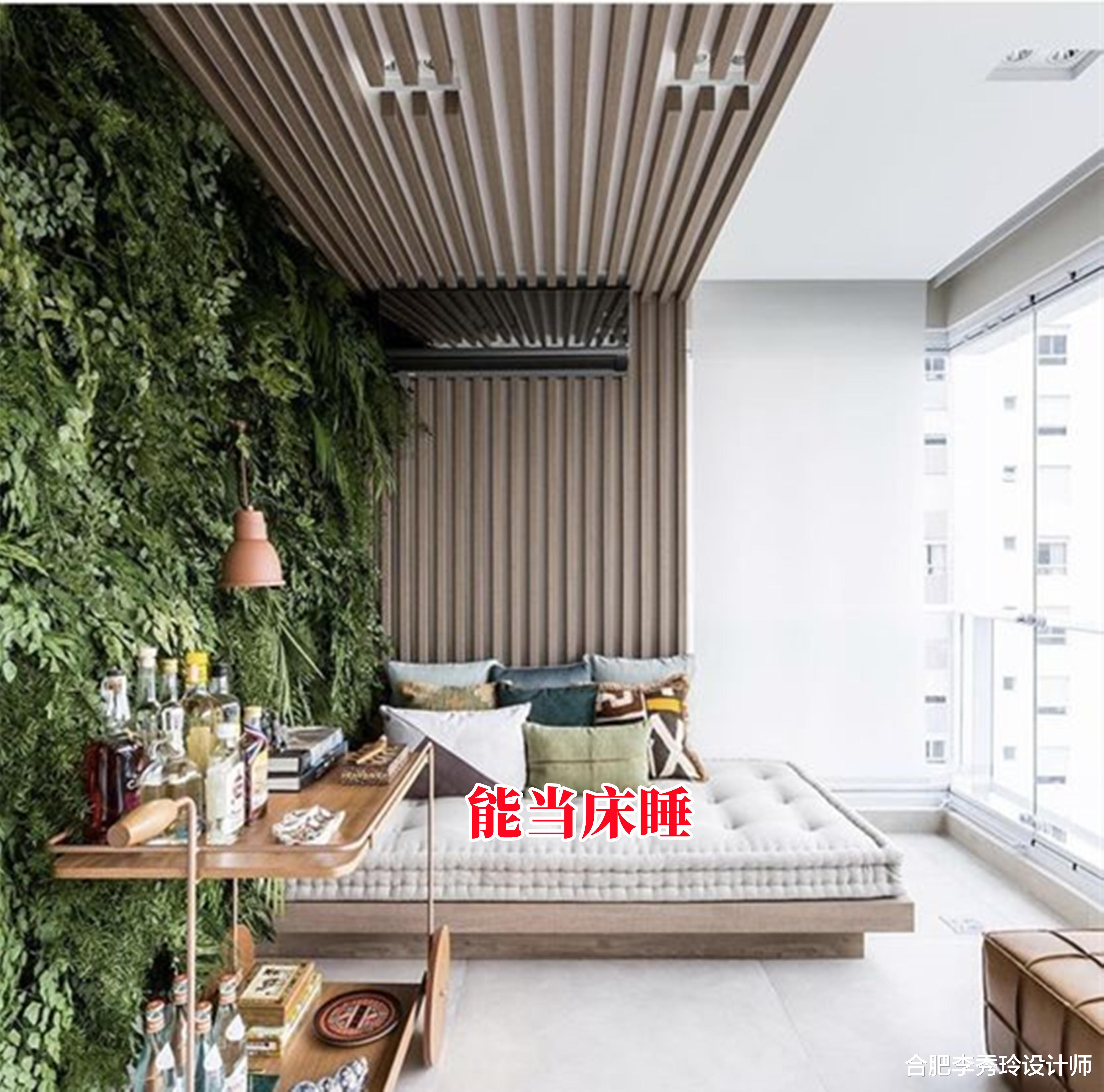 休闲阳台靠边抬高,能当沙发能当床,这一小块地方我能待上一整天