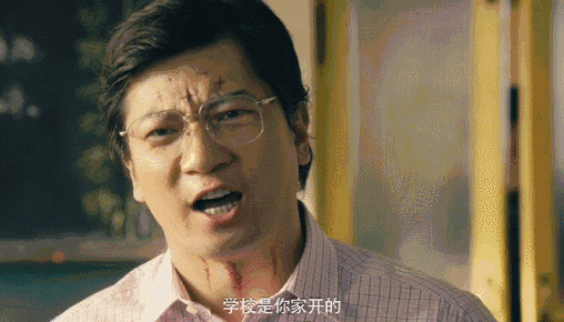 汤唯|拒绝汤唯求婚，靠卖笑20年混成影帝：我这一生，让大家见笑了