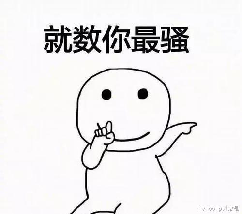 邓伦|奇葩操作突降，邓伦代言高跟鞋被抵制，全网嗤笑：商家吃相好难看