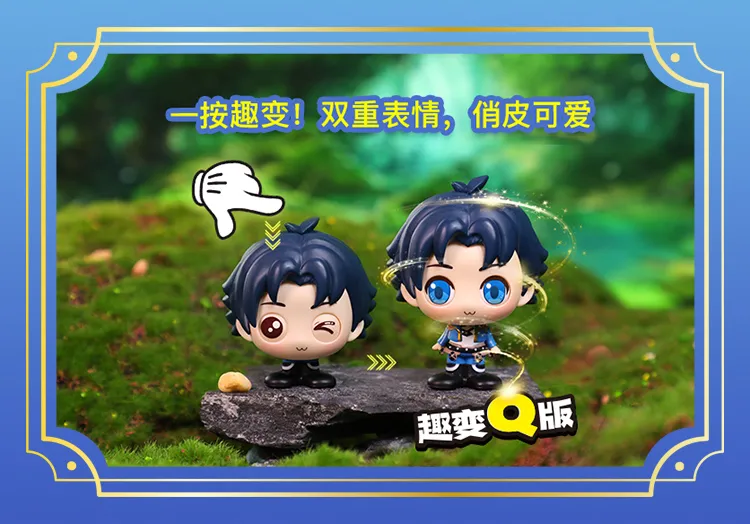 精灵梦叶罗丽|萌翻了！《斗罗大陆》动画史莱克七怪趣变Q版萌娃出动了