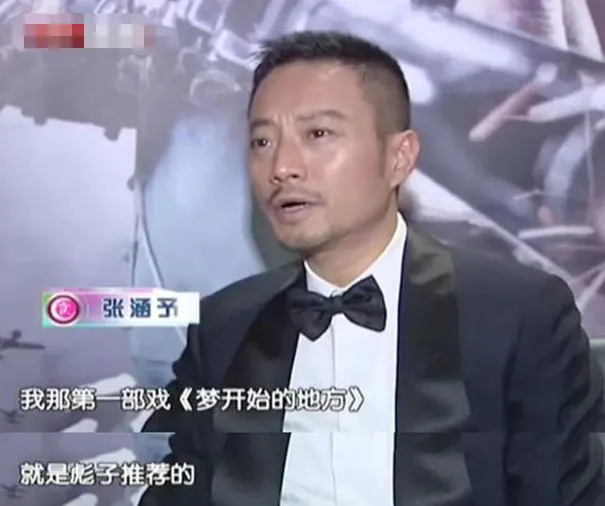 感觉会火|他去世了,大半个演艺圈震荡