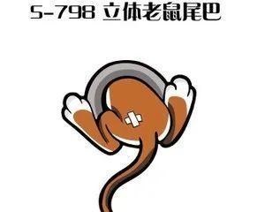 沈阳|和平湾、长白岛都已经二万多了，一定会高位站岗？