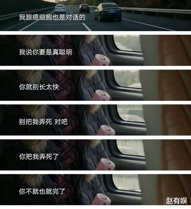 35岁女博士患癌离世，走后不过1年，丈夫便官宣新恋情