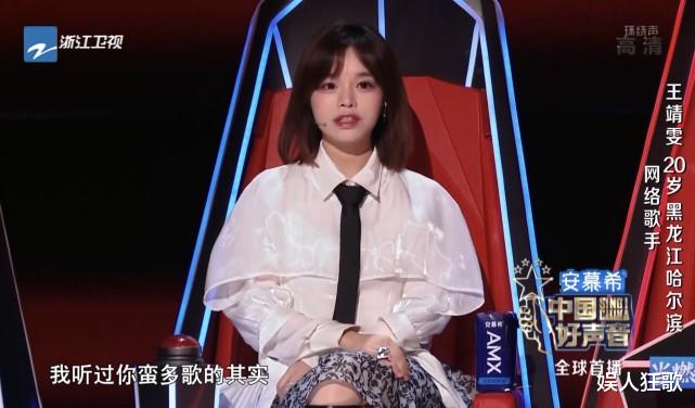 李克勤|《好声音》首播,李荣浩“洗心革面”,李克勤黄霄云镜头遭删减