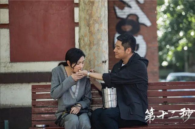 万茜|万茜《第十二秒》没收官，又有一部新剧将播，看到男主这剧追定了