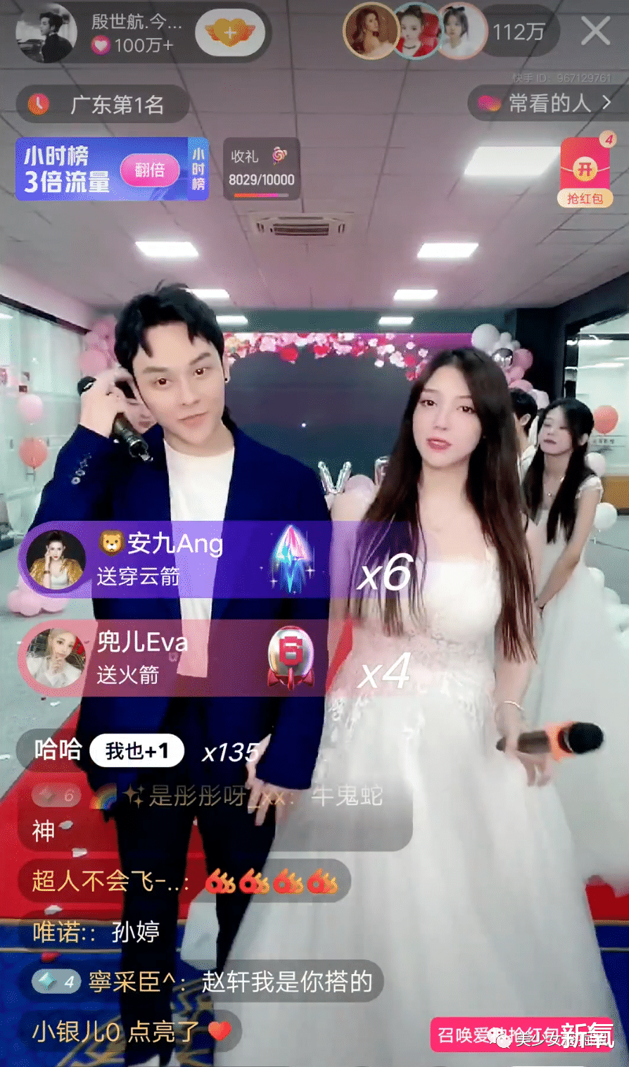 君子盟|不守男德的阴间cp居然也有人嗑？果然cp粉是最傻的…