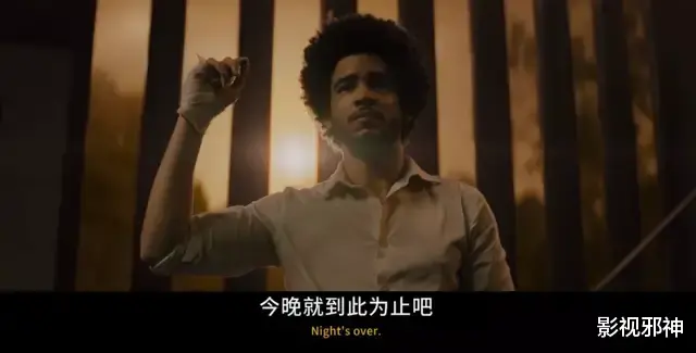 梅根·福克斯|看完这部养眼新片，又被吸干了……