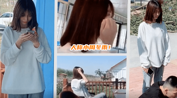 DNF：大坤坤结婚照出现！媳妇身材已曝光，网友：这才是真爱