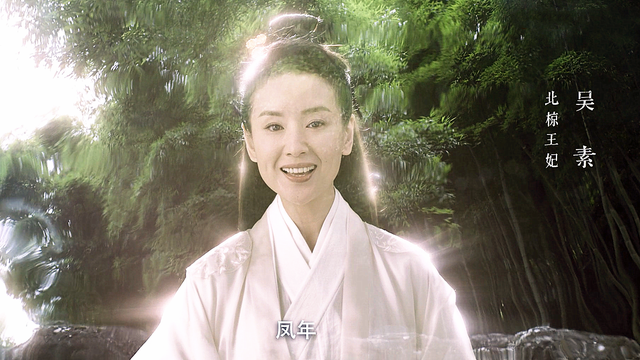 徐骁|《雪中悍刀行》徐骁重查谋害吴素的凶手，两位主谋近在眼前