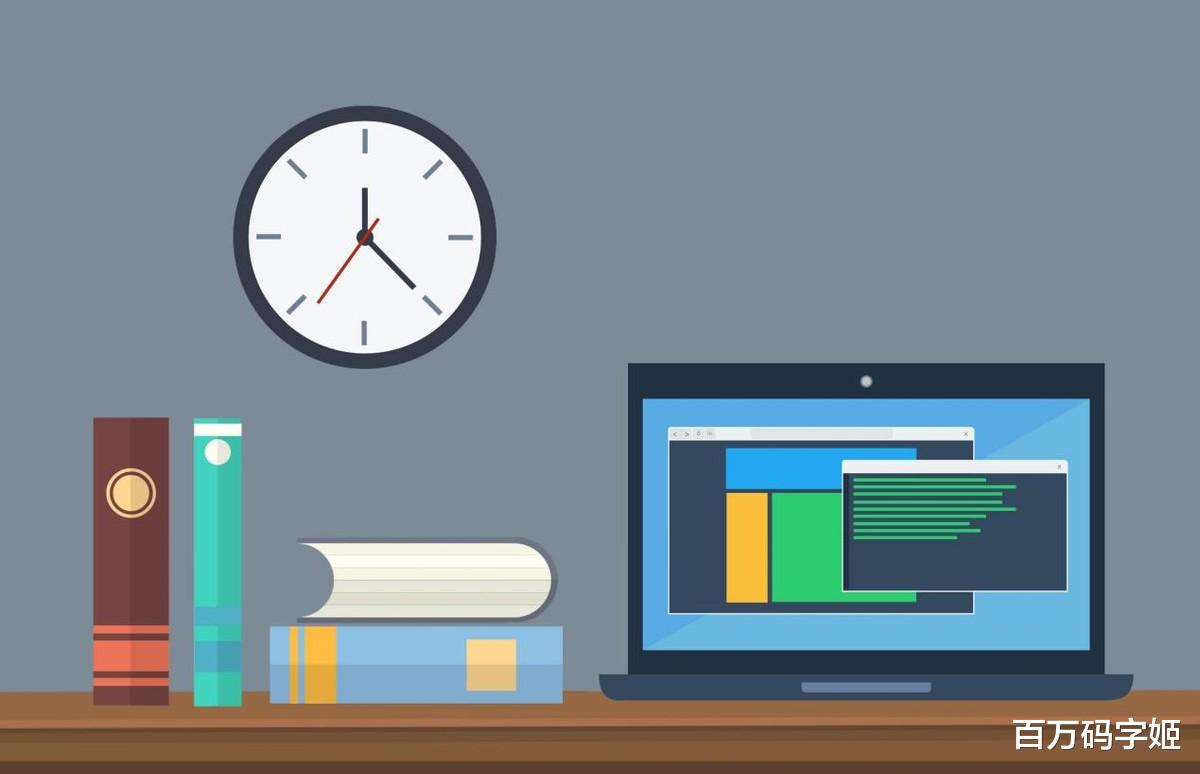 |租房子离公司近点还是远点？这个选择，可能会影响你的收入和前途