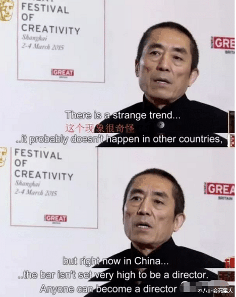 张子枫|导演爆料贾玲并非《李焕英》导演，并不懂技术，请枪手导演所拍