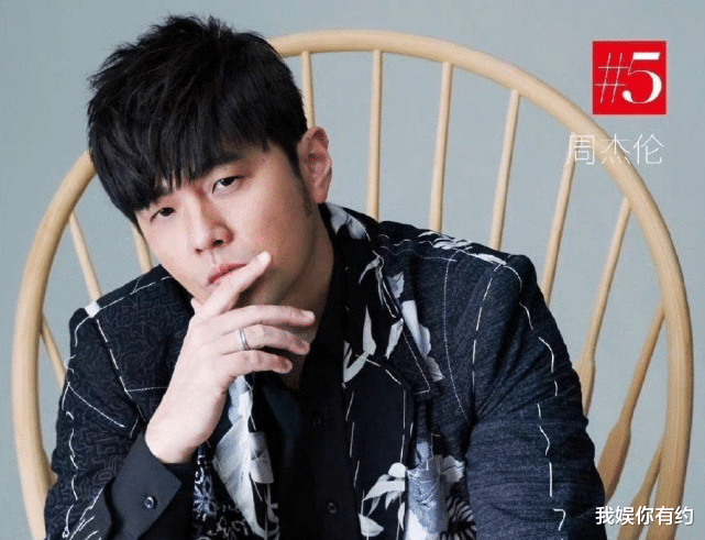 易烊千玺|2021年福布斯名人榜公布，易烊千玺位列榜首，王一博紧跟其后