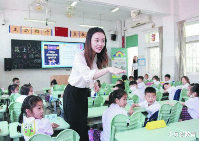 英语学习|如果可以“取消”一门科目？你的选择是什么，学生的答案十分一致