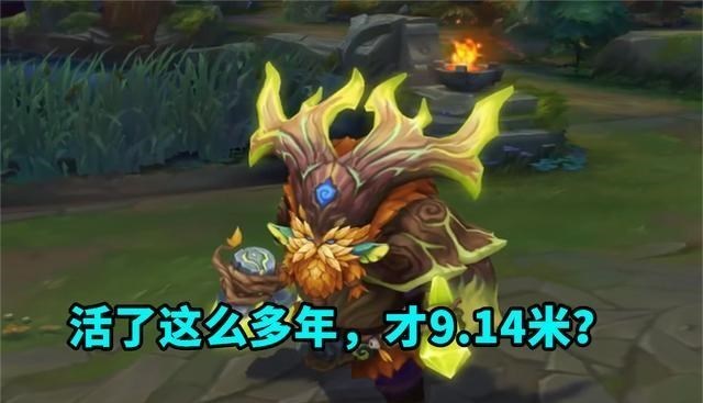 狮子狗|LOL英雄真实身高你知道吗？大嘴比腕豪还高，约德尔不全是小矮子
