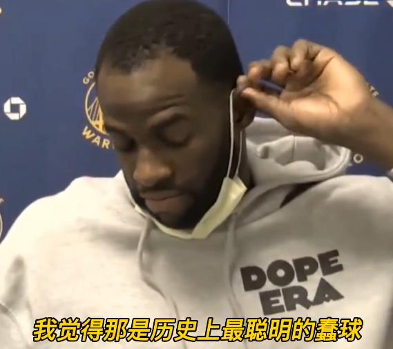 馬刺隊|馬刺1.93米妖星大爆發，6400萬花的太值了！格林親口解釋最后一球