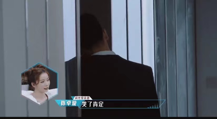 穿衣搭配|95后北大实习生被骂崩溃大哭：成年人的世界，不相信眼泪