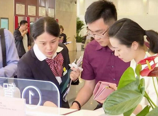 信用卡 手里有这2种银行卡，5月1日起最好注销，要不然会欠银行一笔钱