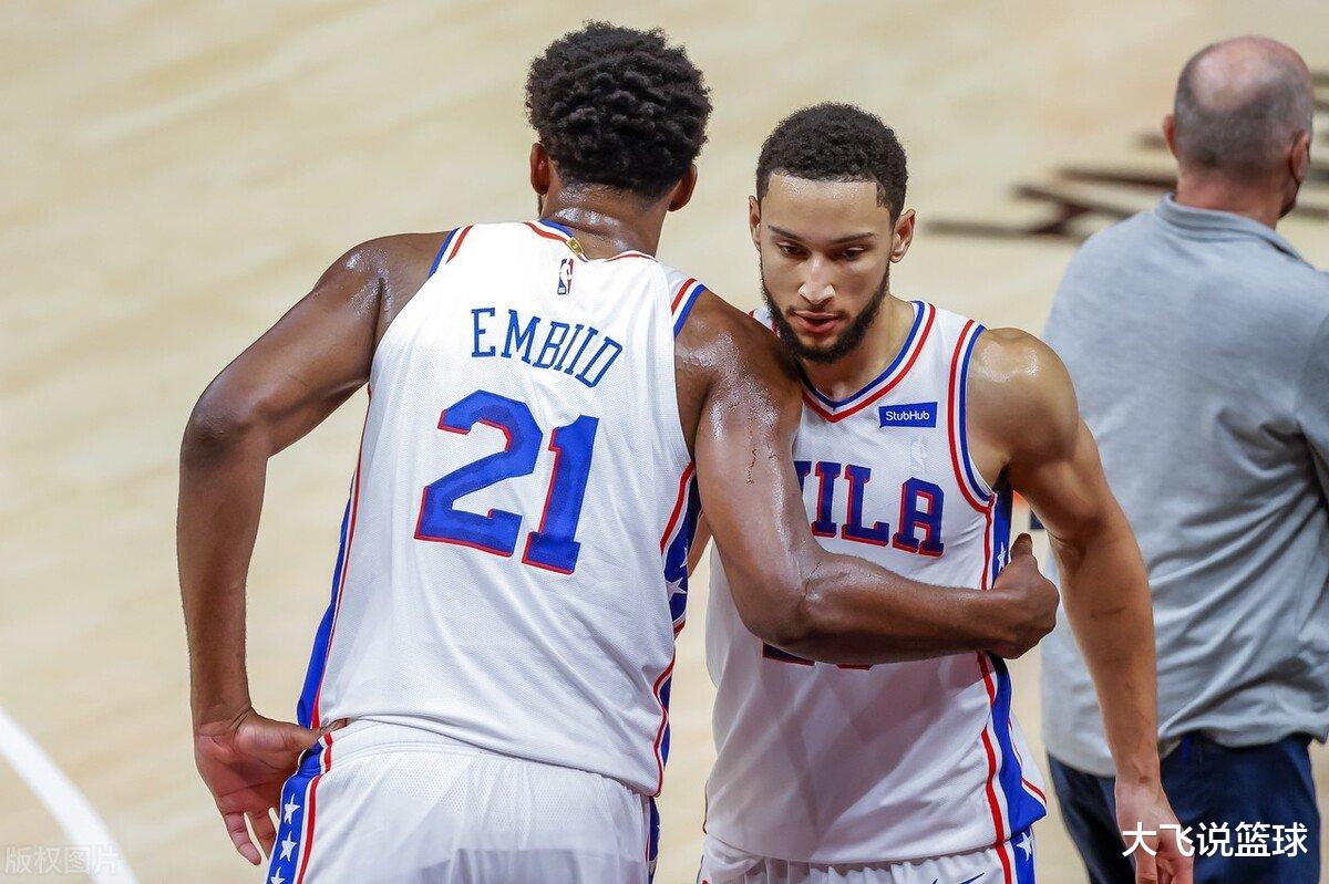运势 西蒙斯闹剧持续发酵,费城态度暧昧,双方责任,球员话语权大破天