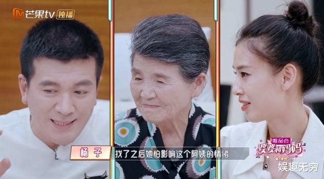 刘涛|悬崖勒马？刘涛放弃少女装嫩出演“宝妈”，章子怡们都该清醒了