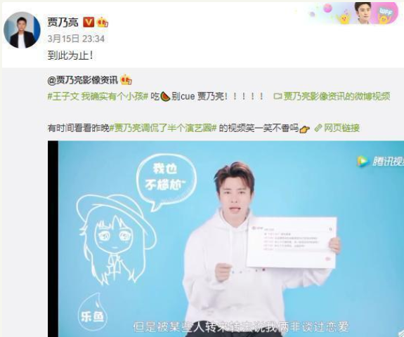 王子文|业内导演首谈王子文儿子生父身份：姜文要叫他爷，是人人都认识的大佬