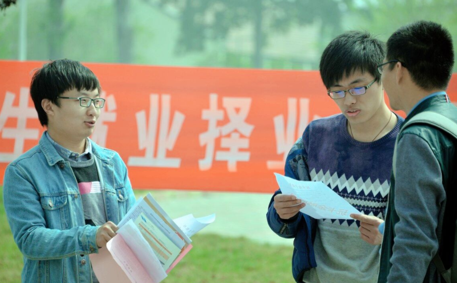 求职|不用再羡慕本科生了,中储粮面向社会公开招聘,学历宽限低至大专