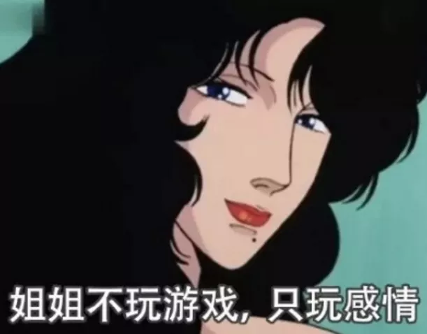 星球大战|全宇宙最能打的新手团，居然由小萌新一手创立的？