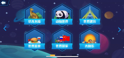 赵月看花花|薇&¥直&播