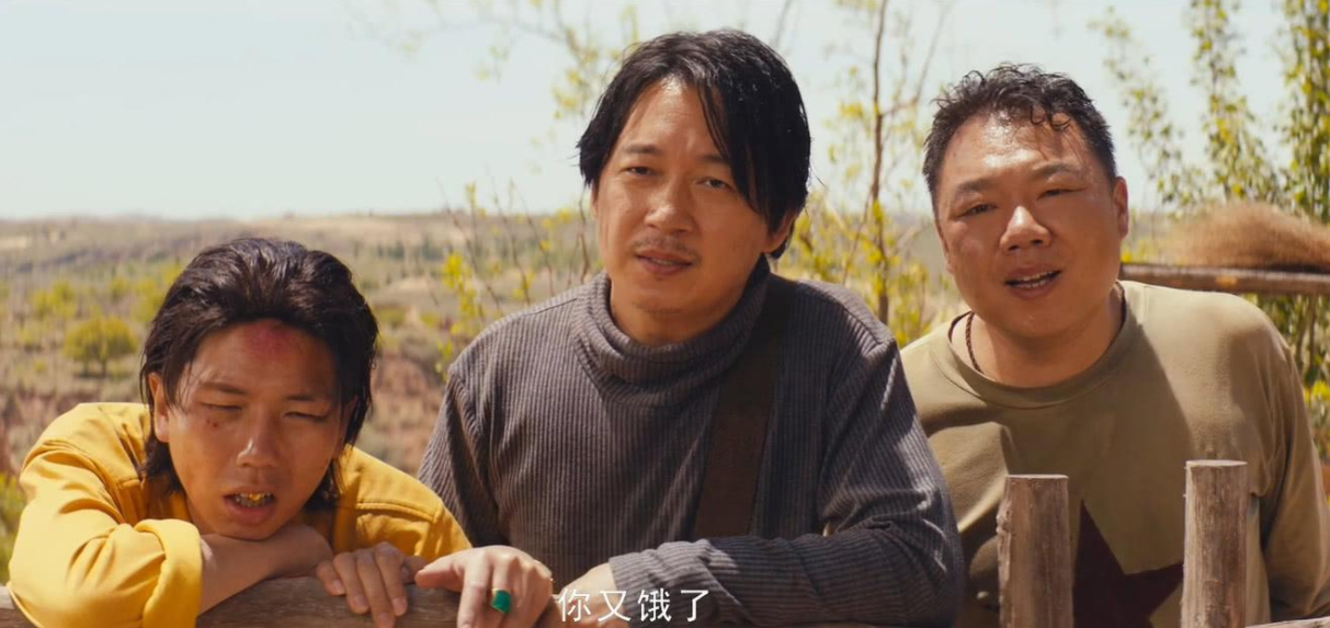 潘粤明|离了潘粤明高伟光，新鬼吹灯迎来新摸金二人组，10天收视破6800万