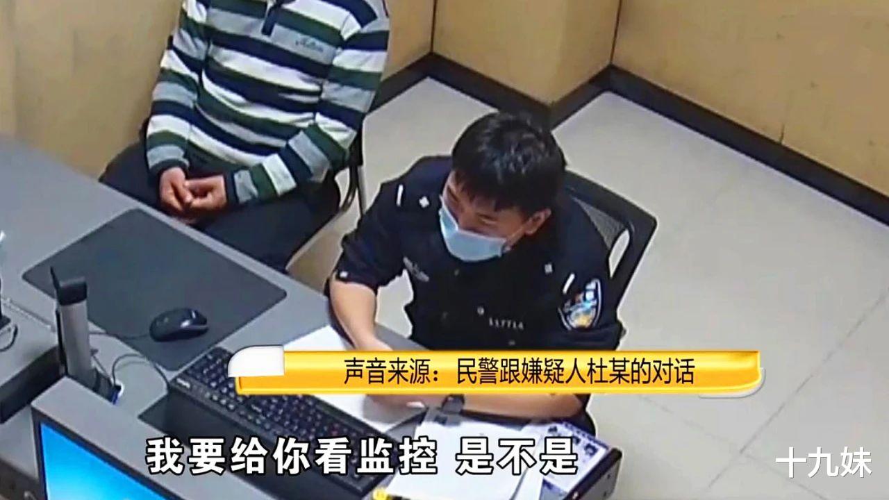 曾偷600斤白菜的大妈又作案了,十几个菜摊遭殃,被抓却说不后悔